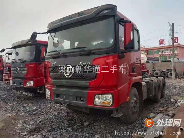 二手卡車(chē)