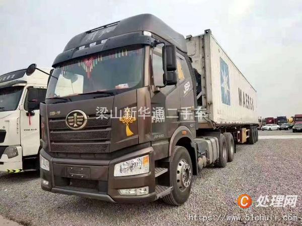 二手牽引車
