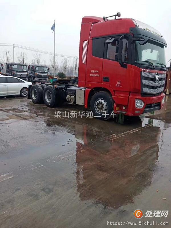 二手牽引車
