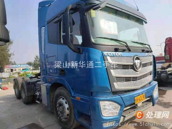 二手牽引車