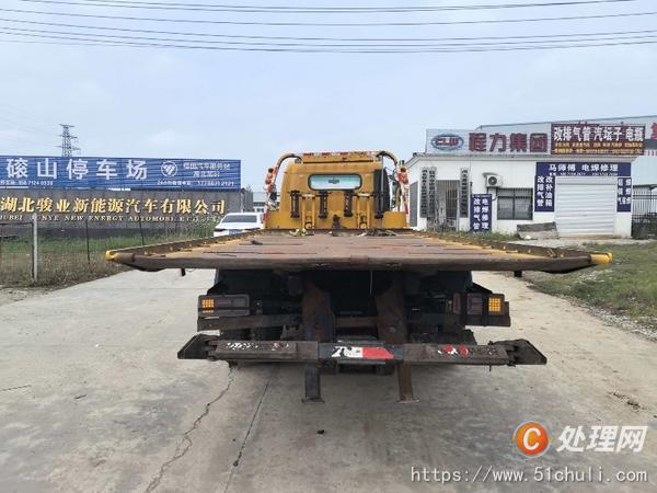 二手一拖二清障車