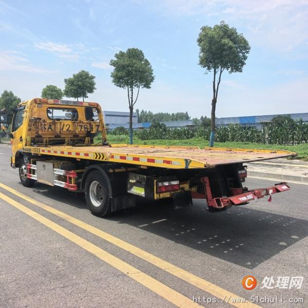 二手一拖二清障車