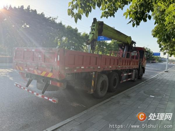 二手汽車吊