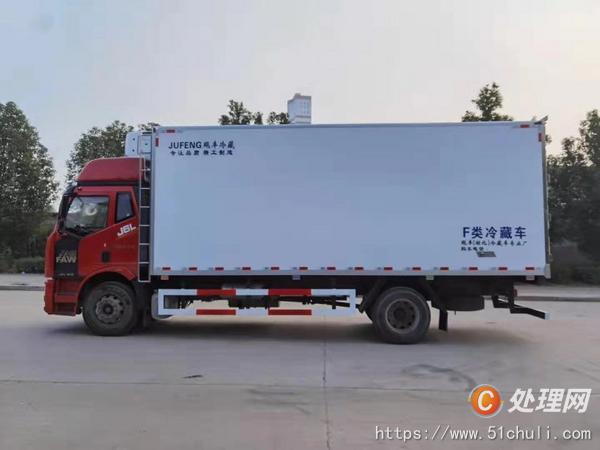 二手冷藏車