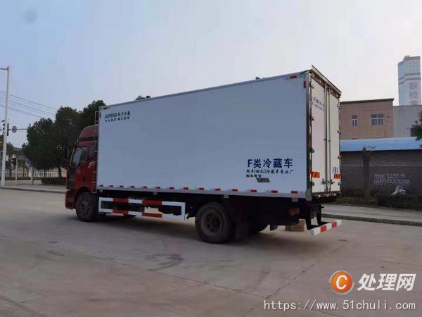 二手冷藏車