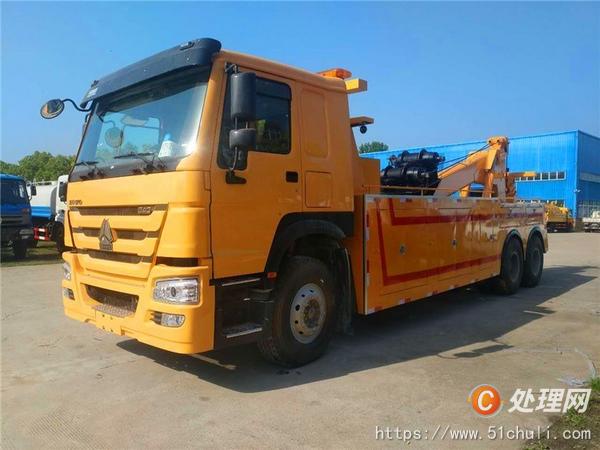 二手清障車