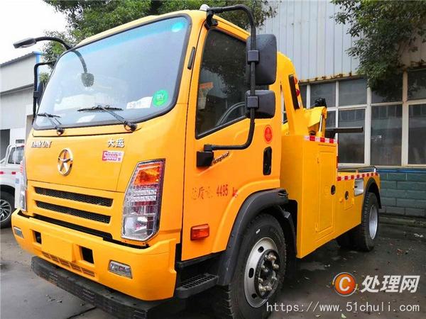 二手一拖二清障車(chē)