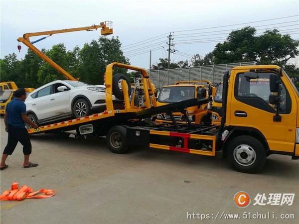 二手道路救援車