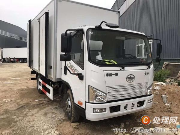二手冷藏車