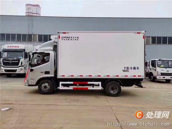 二手冷藏車