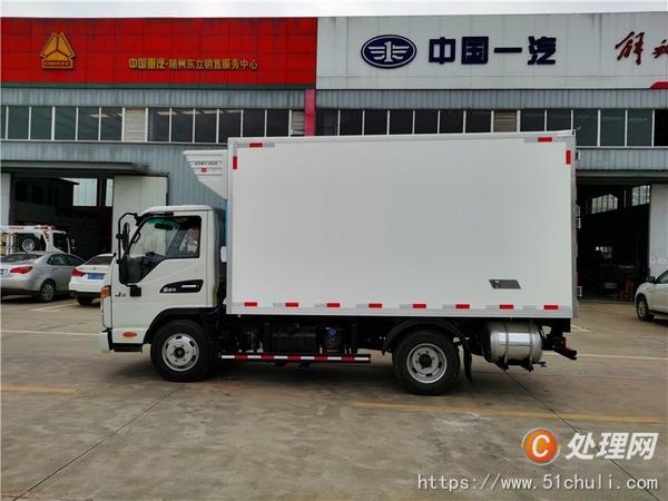 二手冷藏車