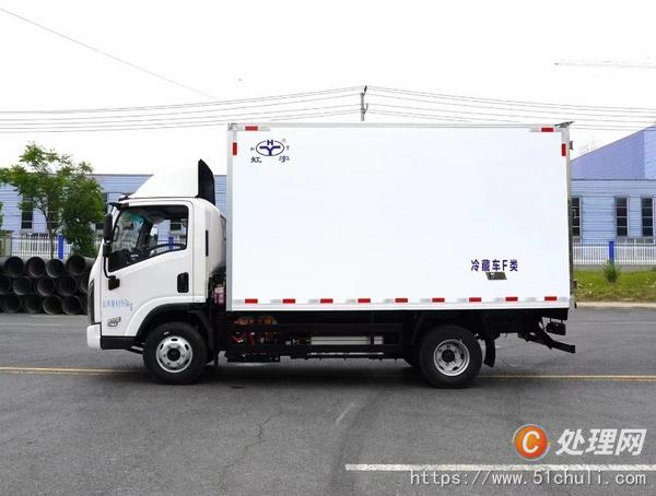 二手冷藏車