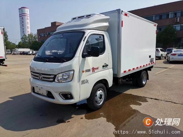 二手冷藏車