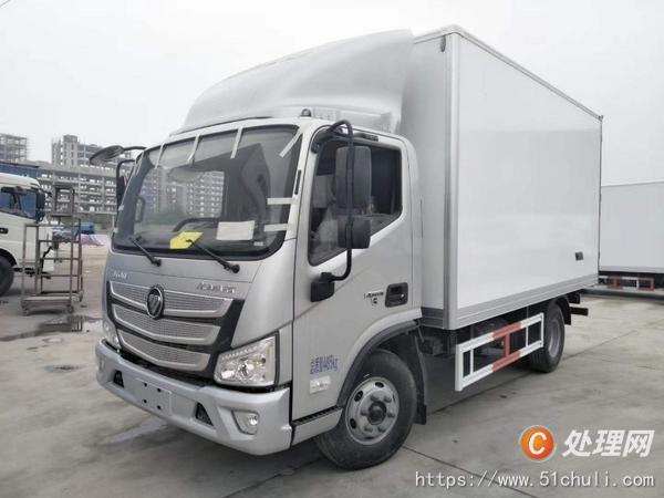 二手冷藏車