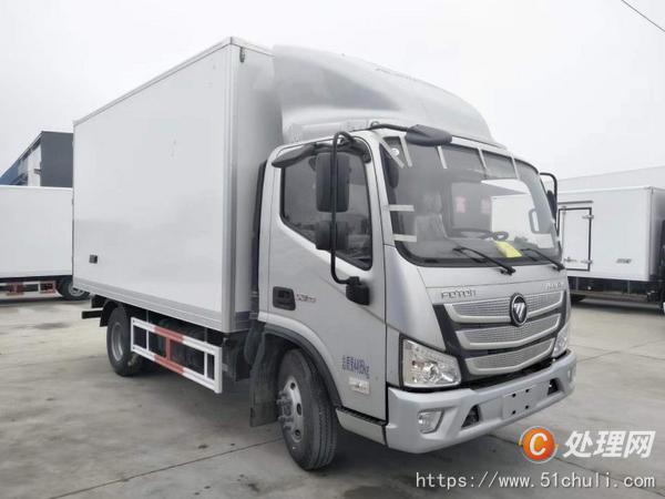 二手冷藏車