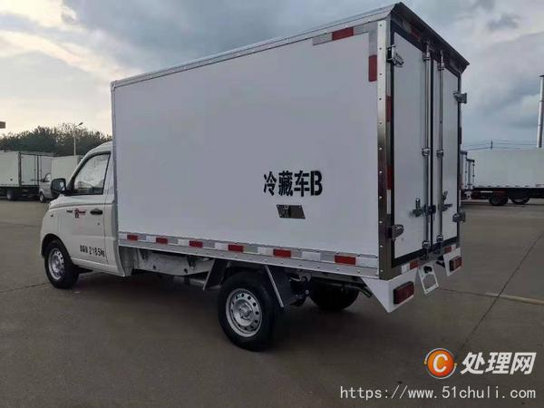 二手冷藏車