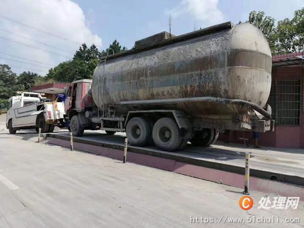 二手清障車