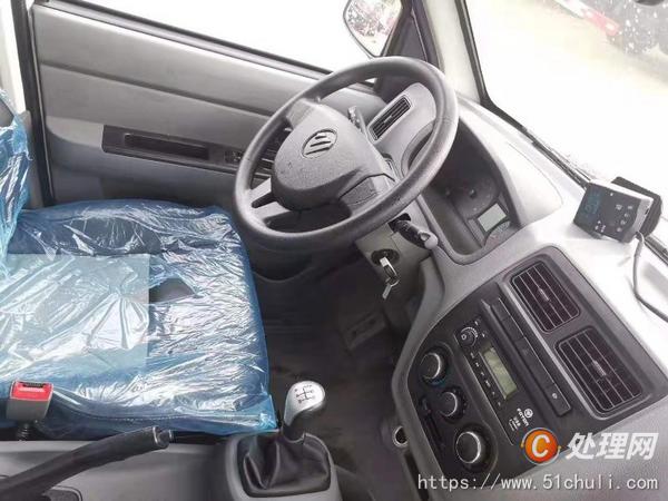 二手冷藏車