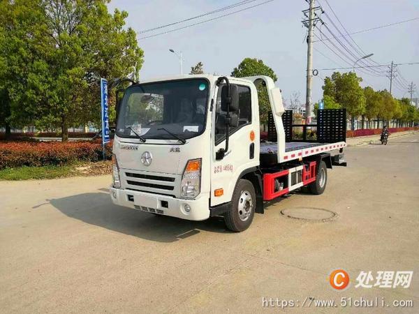 二手一拖二清障車