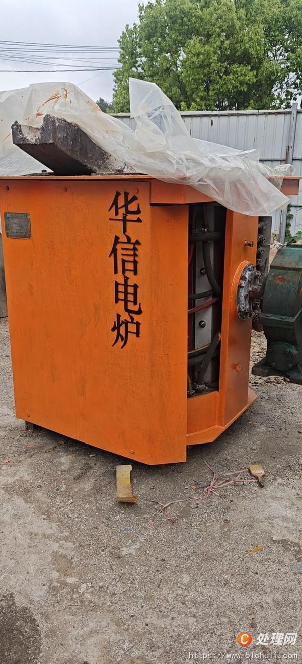 二手中頻爐