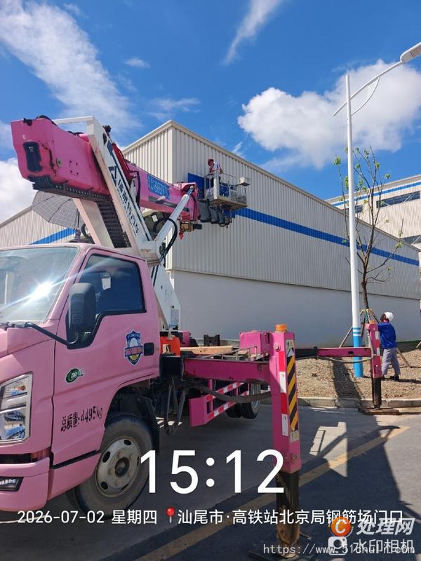 二手高空作業(yè)車