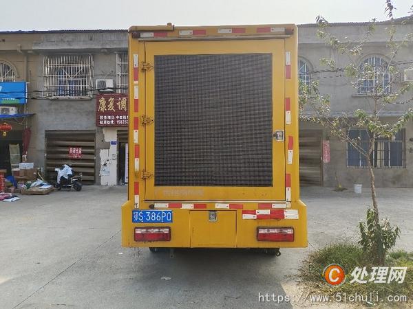 二手廣告宣傳車
