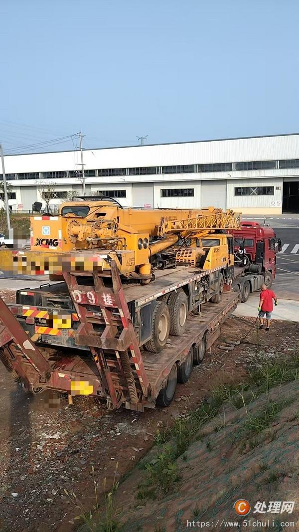 二手汽車吊