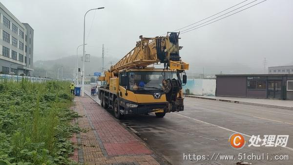 二手汽車吊
