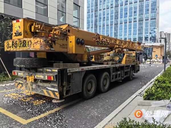 二手汽車吊