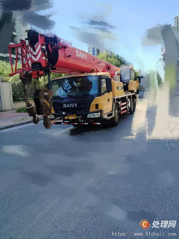 二手汽車吊