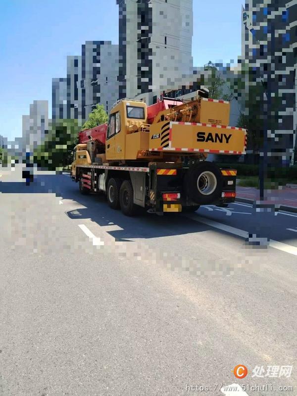 二手汽車吊