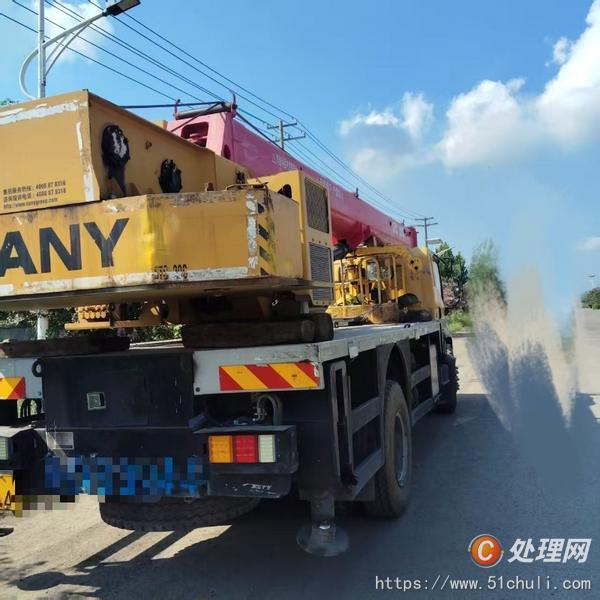 二手汽車吊