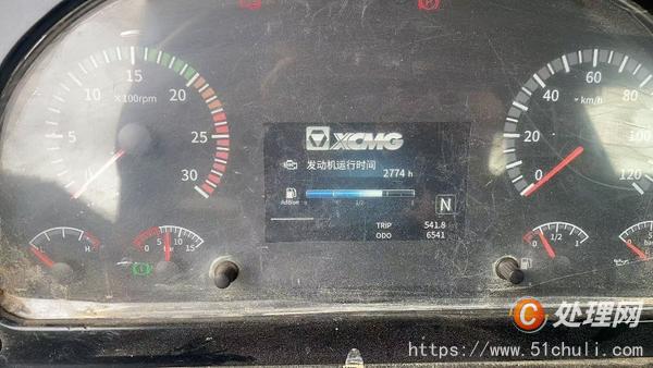 二手汽車吊