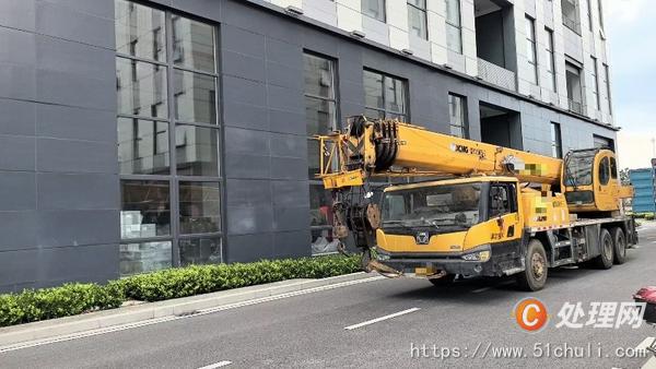 二手汽車吊