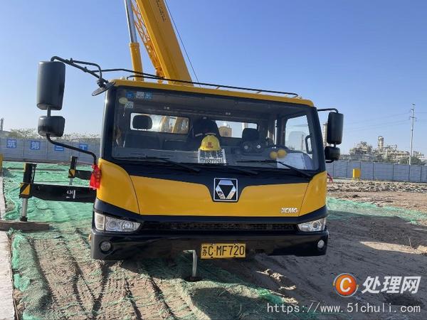 二手汽車吊