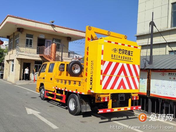 二手防撞緩沖車(chē)