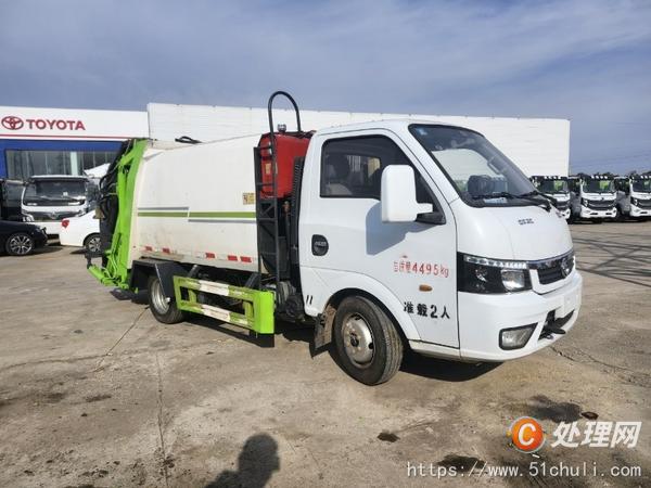 二手壓縮式垃圾車