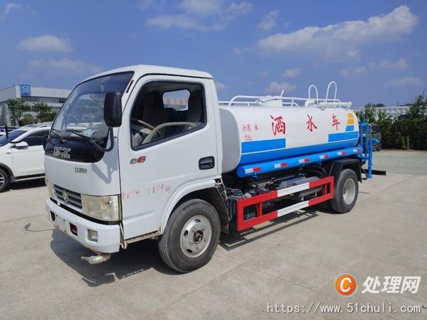 二手灑水車