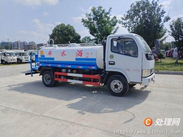二手灑水車