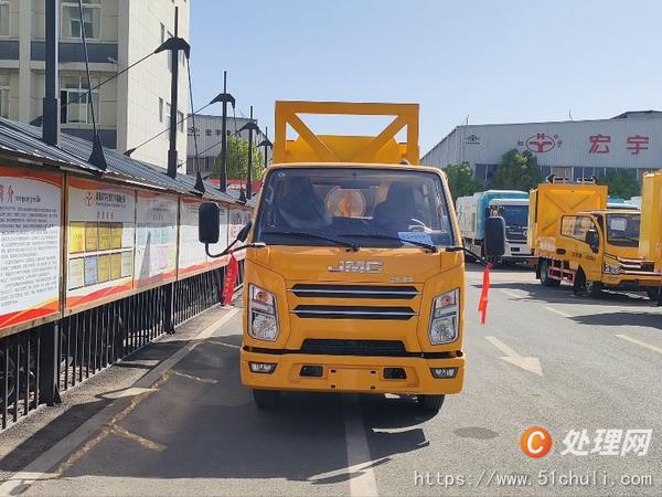 二手防撞緩沖車(chē)