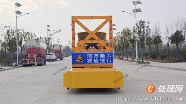 二手防撞緩沖車