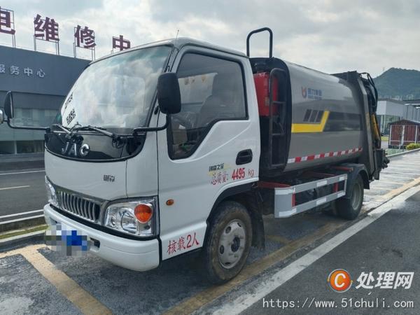 二手壓縮式垃圾車