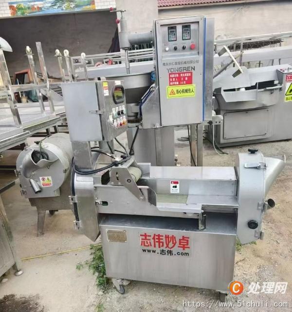二手絞肉機(jī)