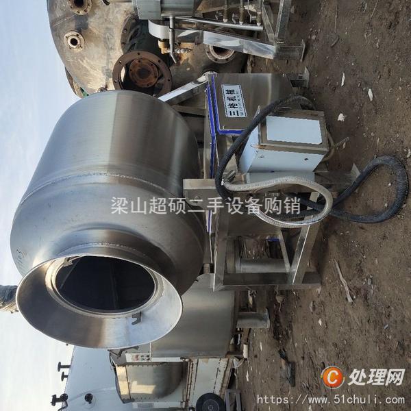 出售  50-5000型  真空滚揉机