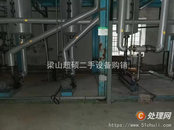 二手蒸發(fā)器