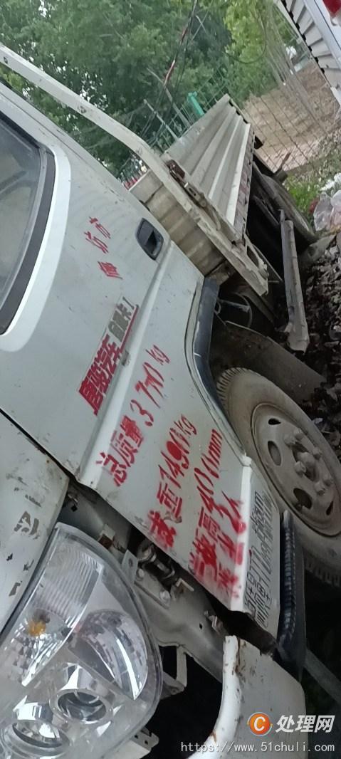 二手平板車