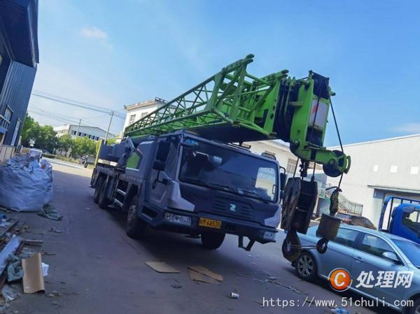 二手汽車吊