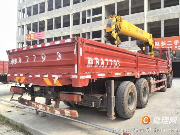 二手隨車吊
