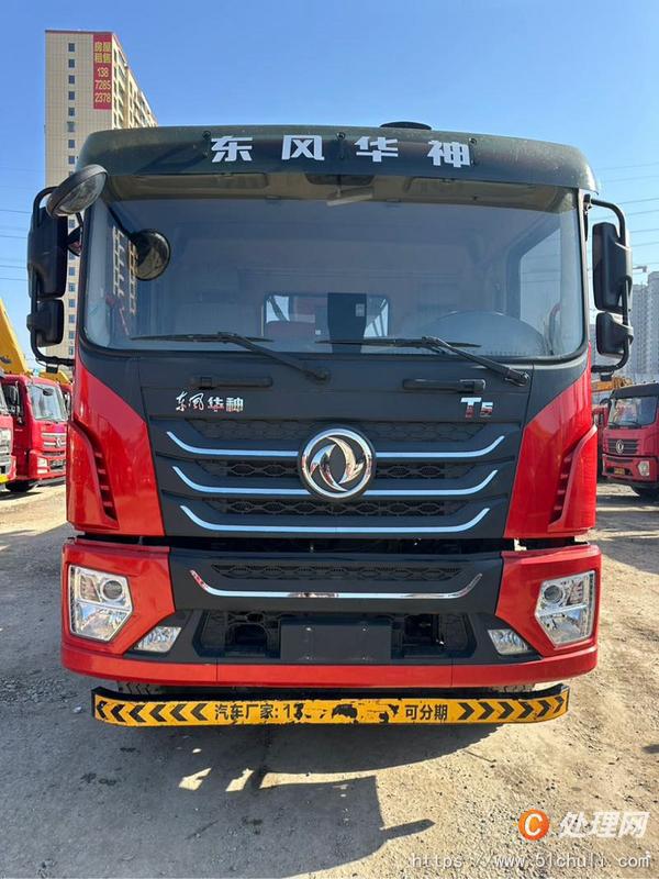 二手隨車吊