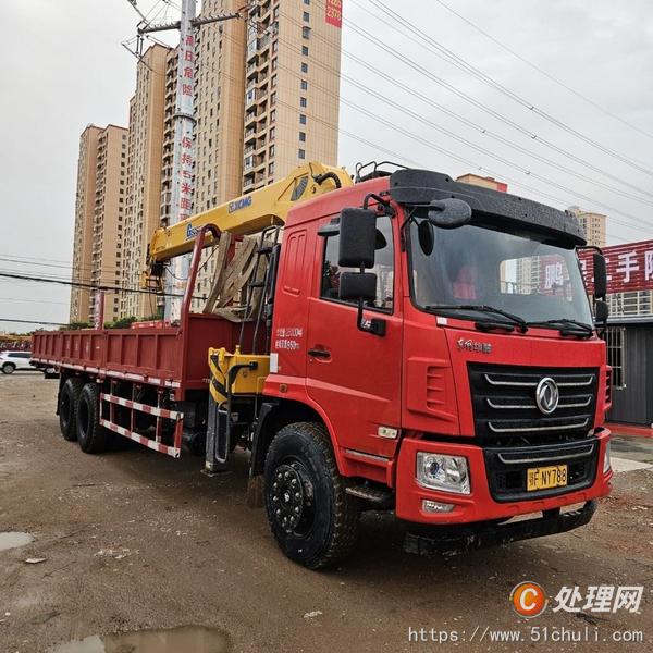 二手隨車吊